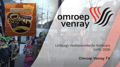 Reportage van het Limburgs Vastelaovesleedjes Konkoer (LVK) 2026 te Landgraaf (Video)